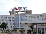 齐齐哈尔国家电网宁夏分公司
