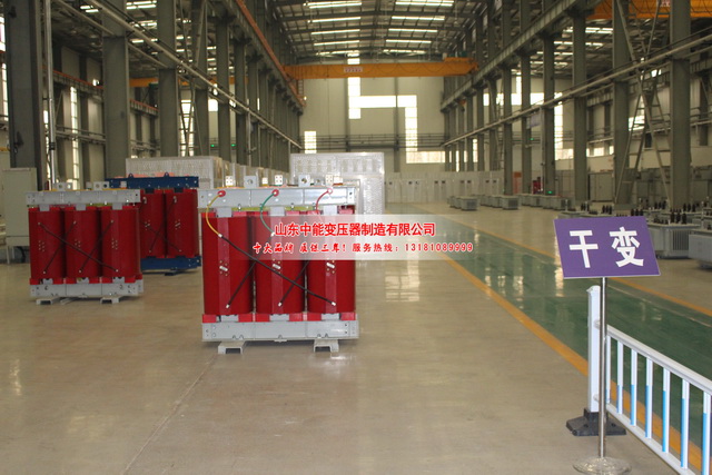 齐齐哈尔2500KVA干式变压器